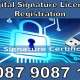 Digital Signature Certificate In Chennai